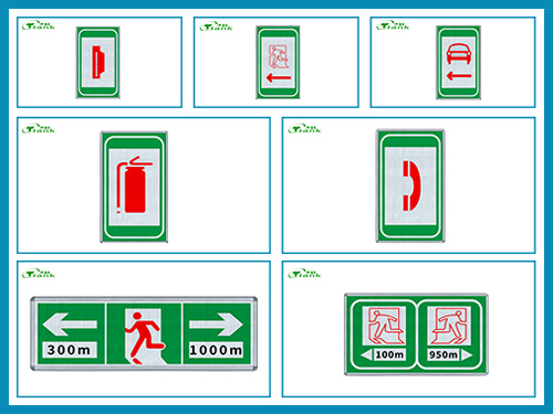 消防標志（無源）